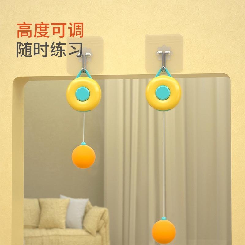 乒乓球練習器 單人乒乓球 乒乓球訓練器 台灣現貨 桌球練習器 親子互動遊戲 懸掛乒乓球 壁掛乒乓球 桌球練習-細節圖5