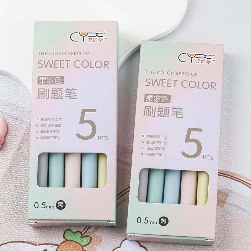 按動筆 果凍色 高顔值刷題筆 0.5mm 中性筆 子彈頭筆 考試用筆 碳素筆 簽字筆 水筆 圓珠筆 學生文具 辦公用品-細節圖3