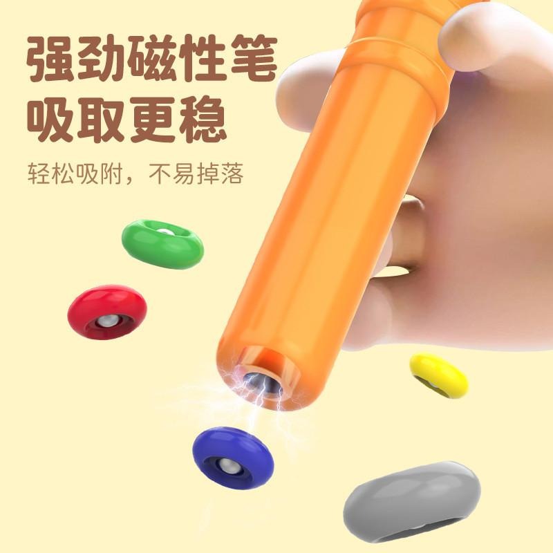 磁性運筆畫板 磁力畫板 智力開發玩具 手部開發 運筆練習 邏輯思維游戲 安靜畫板 趣味玩具 桌游益智 互動游戲-細節圖4