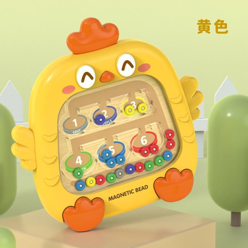 磁性運筆畫板 磁力畫板 智力開發玩具 手部開發 運筆練習 邏輯思維游戲 安靜畫板 趣味玩具 桌游益智 互動游戲-細節圖6