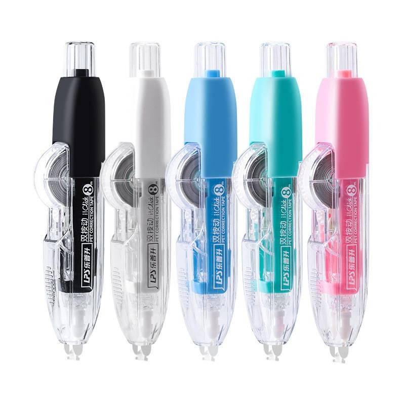 新升級雙按動筆式修正帶 曲線修正帶 大容量修正帶 替芯塗改帶 高顏值筆形可擕式 訂正帶 學生文具 可換芯-細節圖6