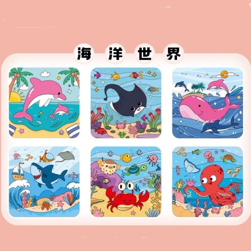 兒童神奇水畫冊 安靜畫本 可反復塗鴉繪畫本 水畫本 安靜書 幼兒認知畫 水畫冊 魔術畫本 清水畫冊 神奇畫本-細節圖5