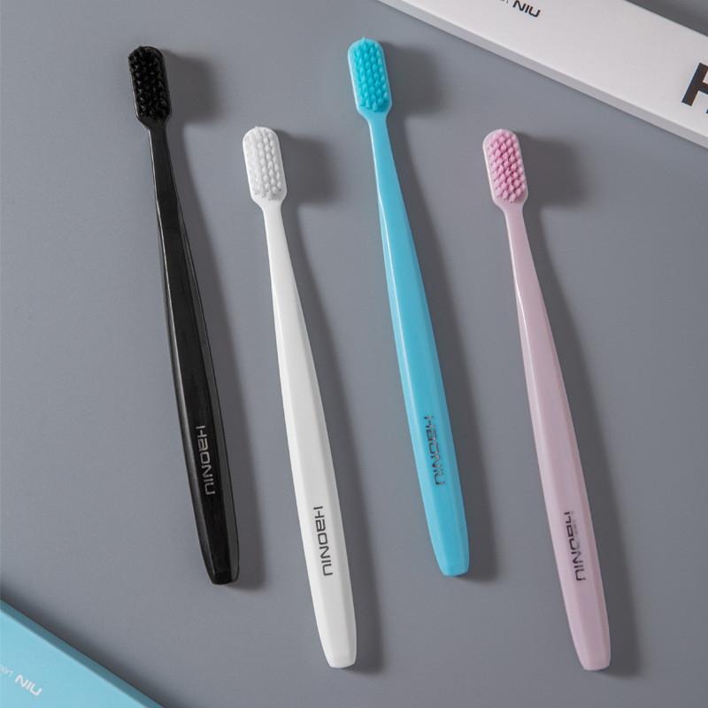 極簡牙刷 細柔牙刷 盒裝牙刷 高檔牙刷 0.18mm 刷毛 情侶牙刷 旅行牙刷 軟刷毛 浩牛牙刷 成人牙刷 獨立包裝-細節圖2