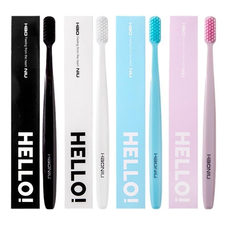 極簡牙刷 細柔牙刷 盒裝牙刷 高檔牙刷 0.18mm 刷毛 情侶牙刷 旅行牙刷 軟刷毛 浩牛牙刷 成人牙刷 獨立包裝-細節圖3