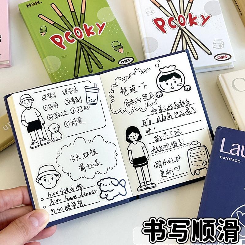 簡約筆記本 A7口袋本 tacotaco手賬本 高顏值迷你小本子 硬面手帳本 學生空白記事本-細節圖4