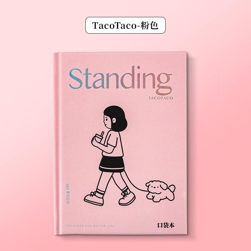 簡約筆記本 A7口袋本 tacotaco手賬本 高顏值迷你小本子 硬面手帳本 學生空白記事本-細節圖8