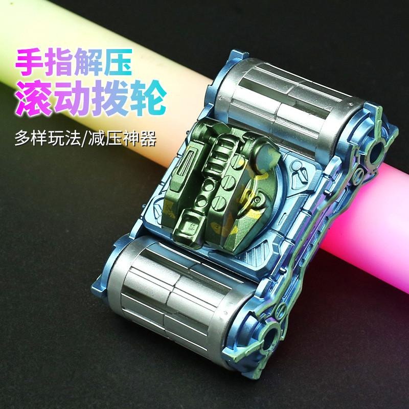 機甲指尖陀螺 坦克指尖陀螺 創意陀螺 模擬坦克撥輪發聲 手指運動 軍事陀螺 小玩具 解壓玩具 發洩玩具 舒壓游戲-細節圖3