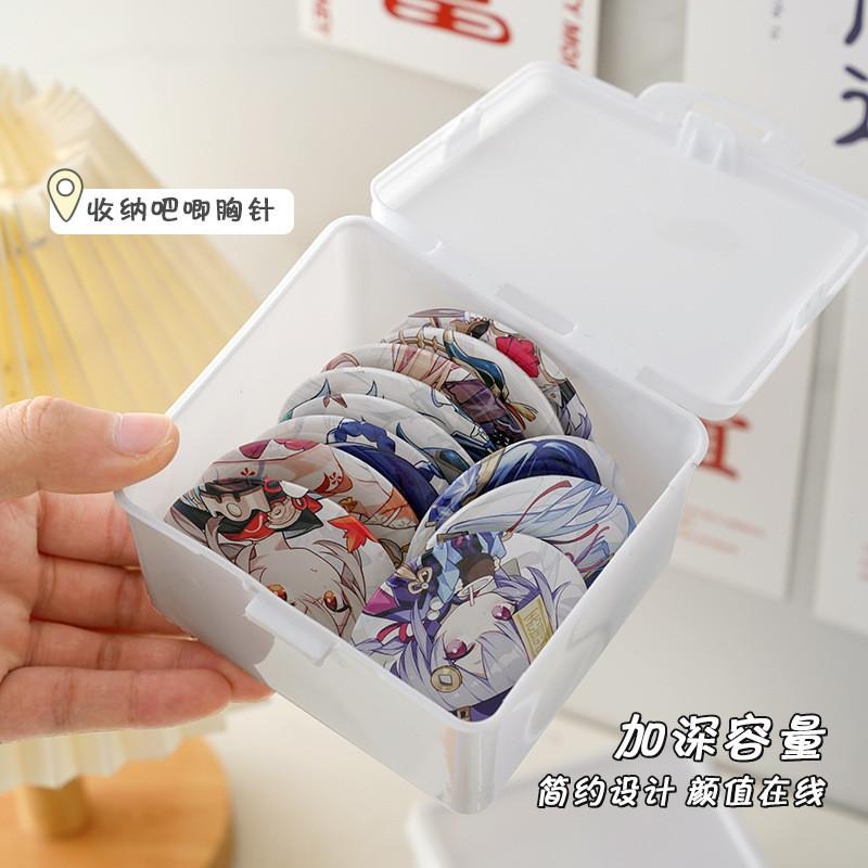 純白翻蓋收納盒 INS小卡收納 卡膜收納盒 簡約 大容量翻蓋收納盒 無印風 咕卡卡套盒 防塵盒 飾品收納 貼紙收納-細節圖7