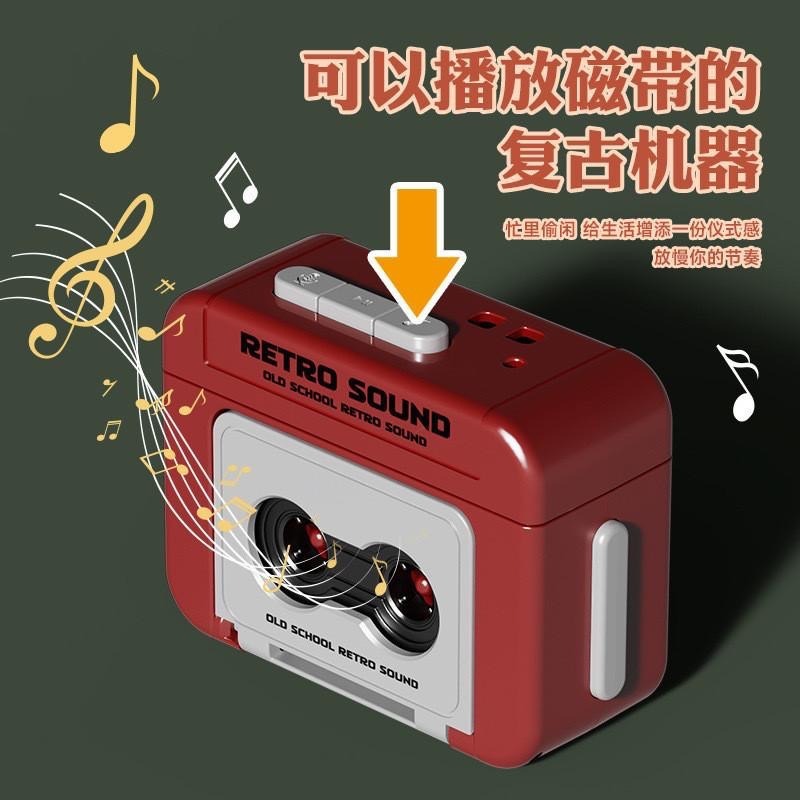 復古答錄機 迷你錄音機 經典卡帶錄音機 背包吊飾 趣味音樂盒 情侶禮物 復古 鑰匙扣 趣味音樂盒 小紅書 生日禮物-細節圖2