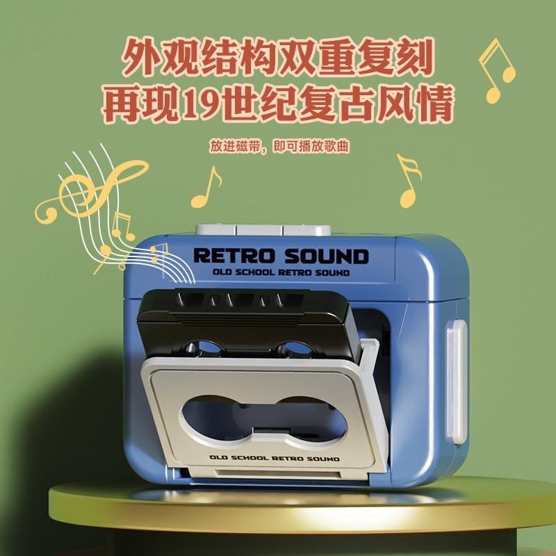 復古答錄機 迷你錄音機 經典卡帶錄音機 背包吊飾 趣味音樂盒 情侶禮物 復古 鑰匙扣 趣味音樂盒 小紅書 生日禮物-細節圖3