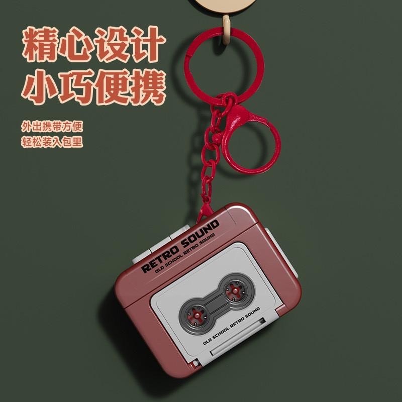 復古答錄機 迷你錄音機 經典卡帶錄音機 背包吊飾 趣味音樂盒 情侶禮物 復古 鑰匙扣 趣味音樂盒 小紅書 生日禮物-細節圖4