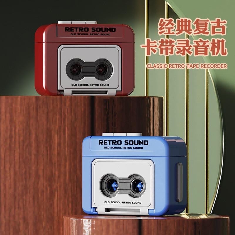 復古答錄機 迷你錄音機 經典卡帶錄音機 背包吊飾 趣味音樂盒 情侶禮物 復古 鑰匙扣 趣味音樂盒 小紅書 生日禮物-細節圖8