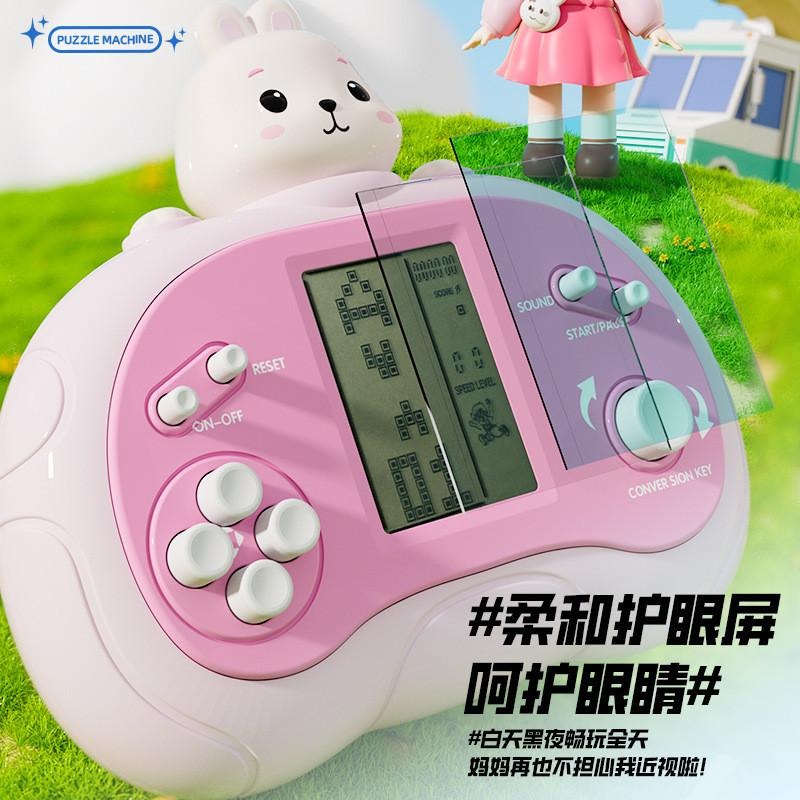 俄羅斯方塊 遊戲機玩具 經典游戲機 兒童游戲機  益智游戲 手掌游戲機 趣味游戲機 掌上遊戲機 闖關競技 速推遊戲機-細節圖2