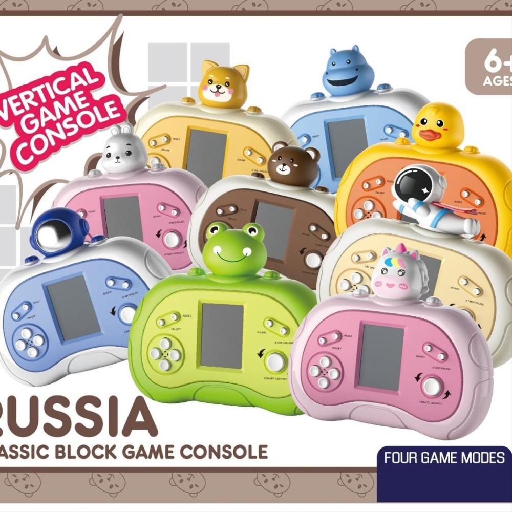 俄羅斯方塊 遊戲機玩具 經典游戲機 兒童游戲機  益智游戲 手掌游戲機 趣味游戲機 掌上遊戲機 闖關競技 速推遊戲機-細節圖4