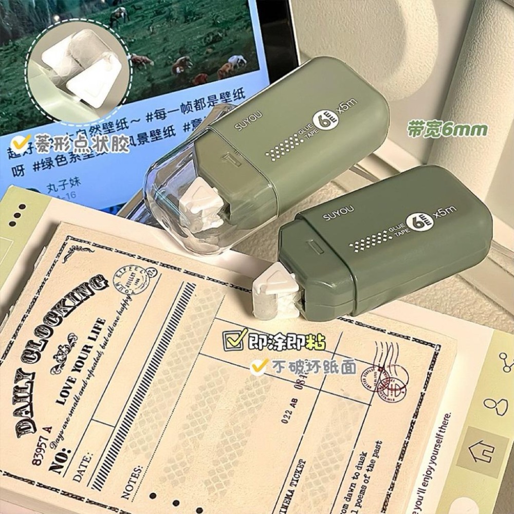 漸變點點膠 ins 學習用品 點點膠 大容量 修正帶 辦公文具 6mm 學生文具 靜音 黏貼帶-細節圖2