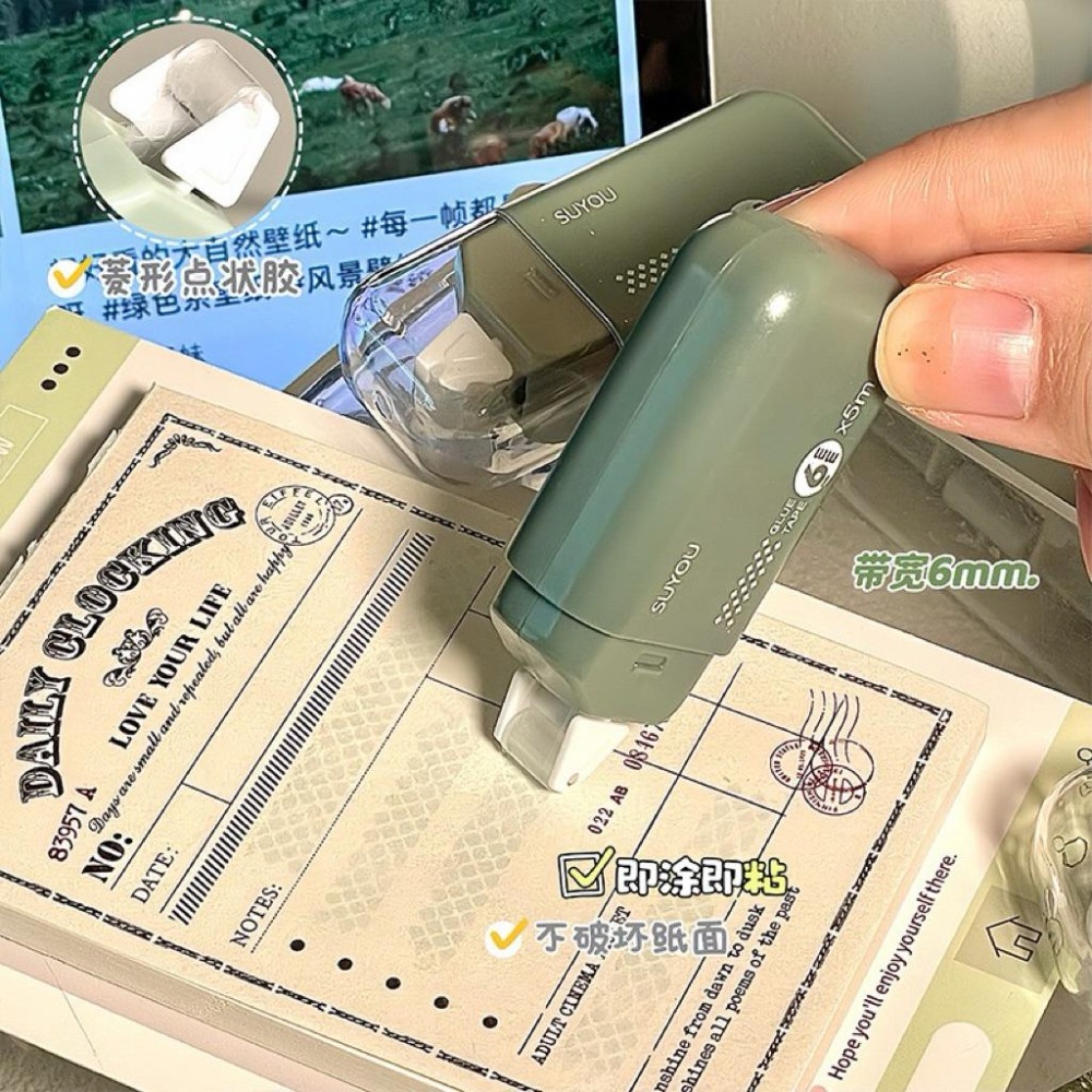 漸變點點膠 ins 學習用品 點點膠 大容量 修正帶 辦公文具 6mm 學生文具 靜音 黏貼帶-細節圖3
