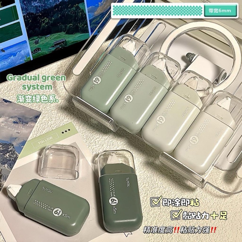 漸變點點膠 ins 學習用品 點點膠 大容量 修正帶 辦公文具 6mm 學生文具 靜音 黏貼帶-細節圖4