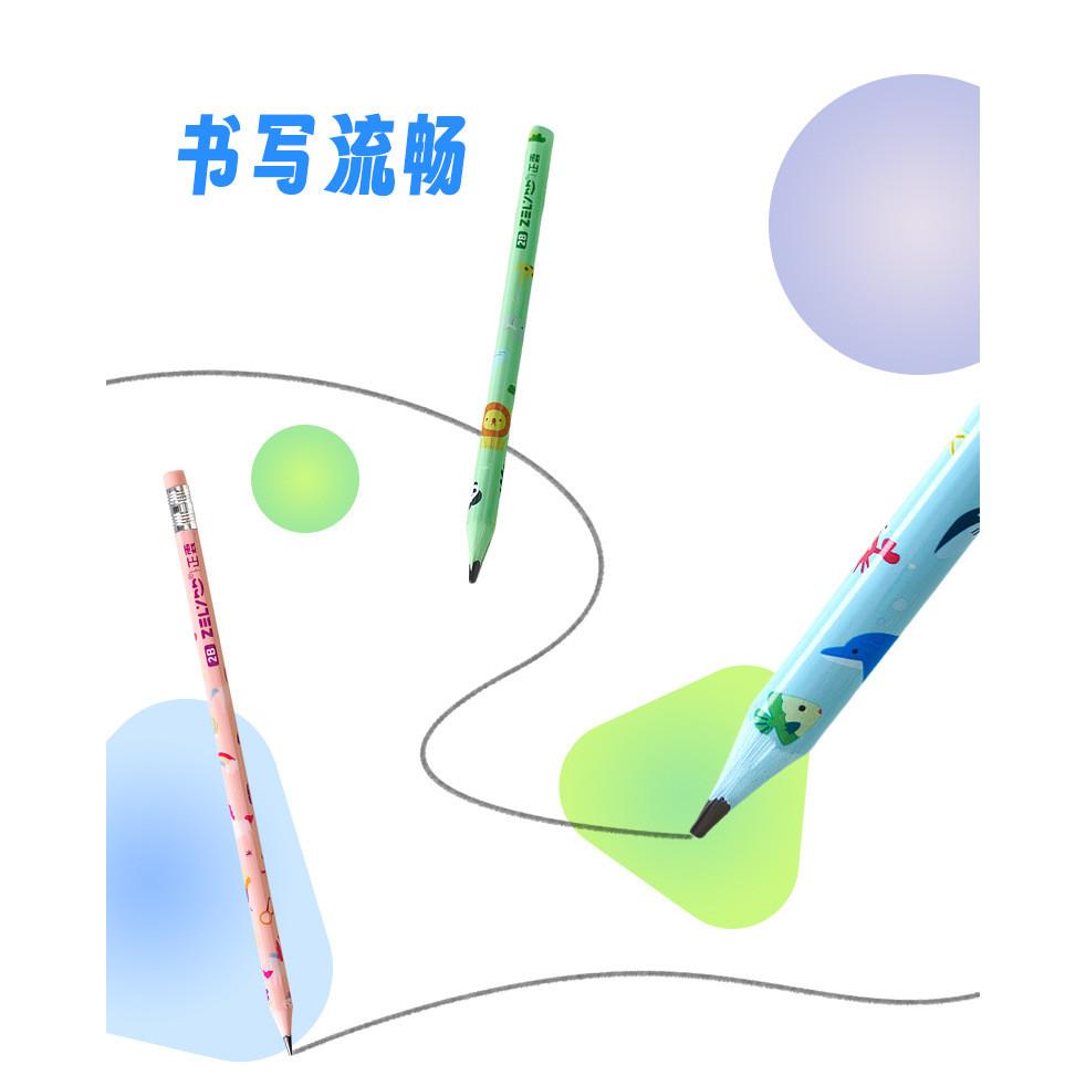 加粗鉛筆 大三角鉛筆 2B鉛筆 卡通鉛筆 學習鉛筆 盒裝鉛筆 學生禮物 加粗筆桿 正姿鉛筆 好握鉛筆 動物 學生鉛筆-細節圖6
