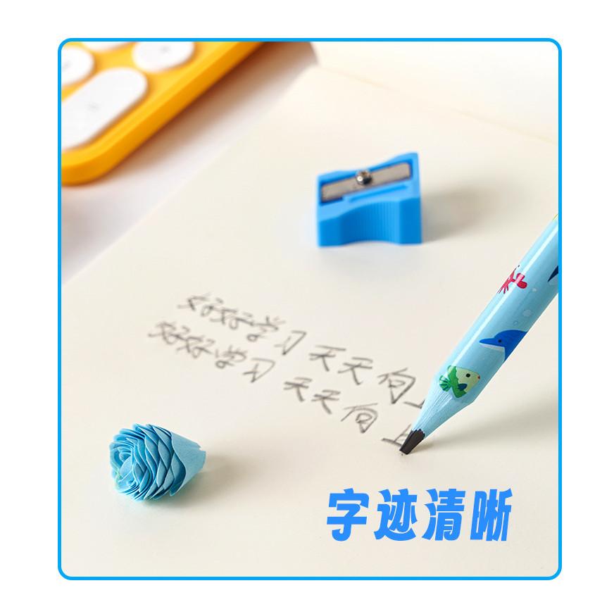 加粗鉛筆 大三角鉛筆 2B鉛筆 卡通鉛筆 學習鉛筆 盒裝鉛筆 學生禮物 加粗筆桿 正姿鉛筆 好握鉛筆 動物 學生鉛筆-細節圖8