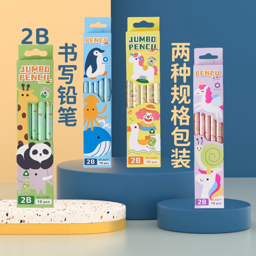 加粗鉛筆 大三角鉛筆 2B鉛筆 卡通鉛筆 學習鉛筆 盒裝鉛筆 學生禮物 加粗筆桿 正姿鉛筆 好握鉛筆 動物 學生鉛筆-細節圖11