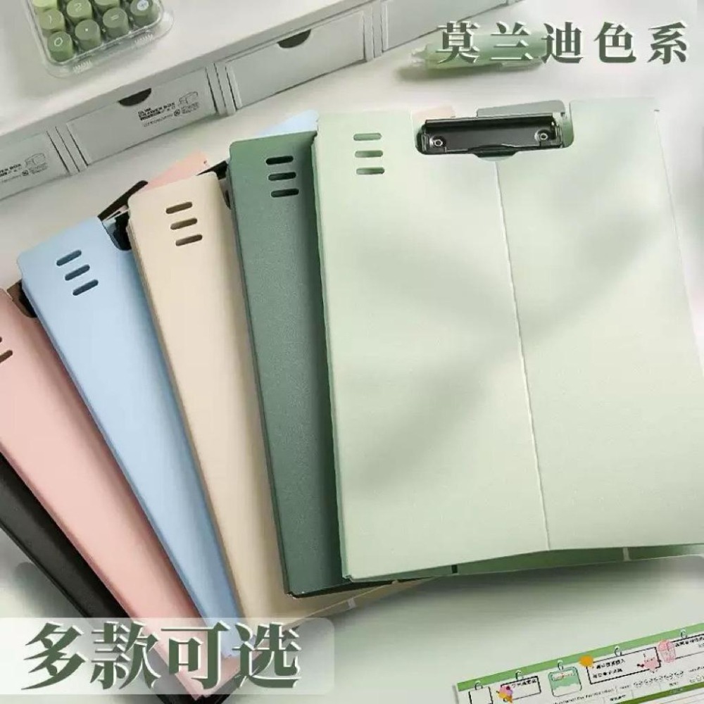 直立式文件夾 可立式夾板 秘書夾 多功能 A4隨身工作板 樂譜架 考試卷夾板 A4文件夾 文件夾板 辦公用品 學生用品-細節圖3