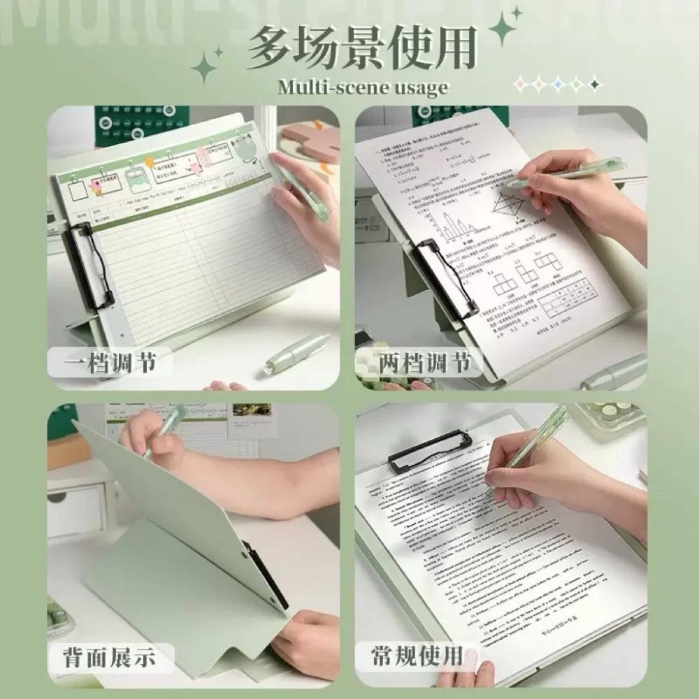 直立式文件夾 可立式夾板 秘書夾 多功能 A4隨身工作板 樂譜架 考試卷夾板 A4文件夾 文件夾板 辦公用品 學生用品-細節圖5