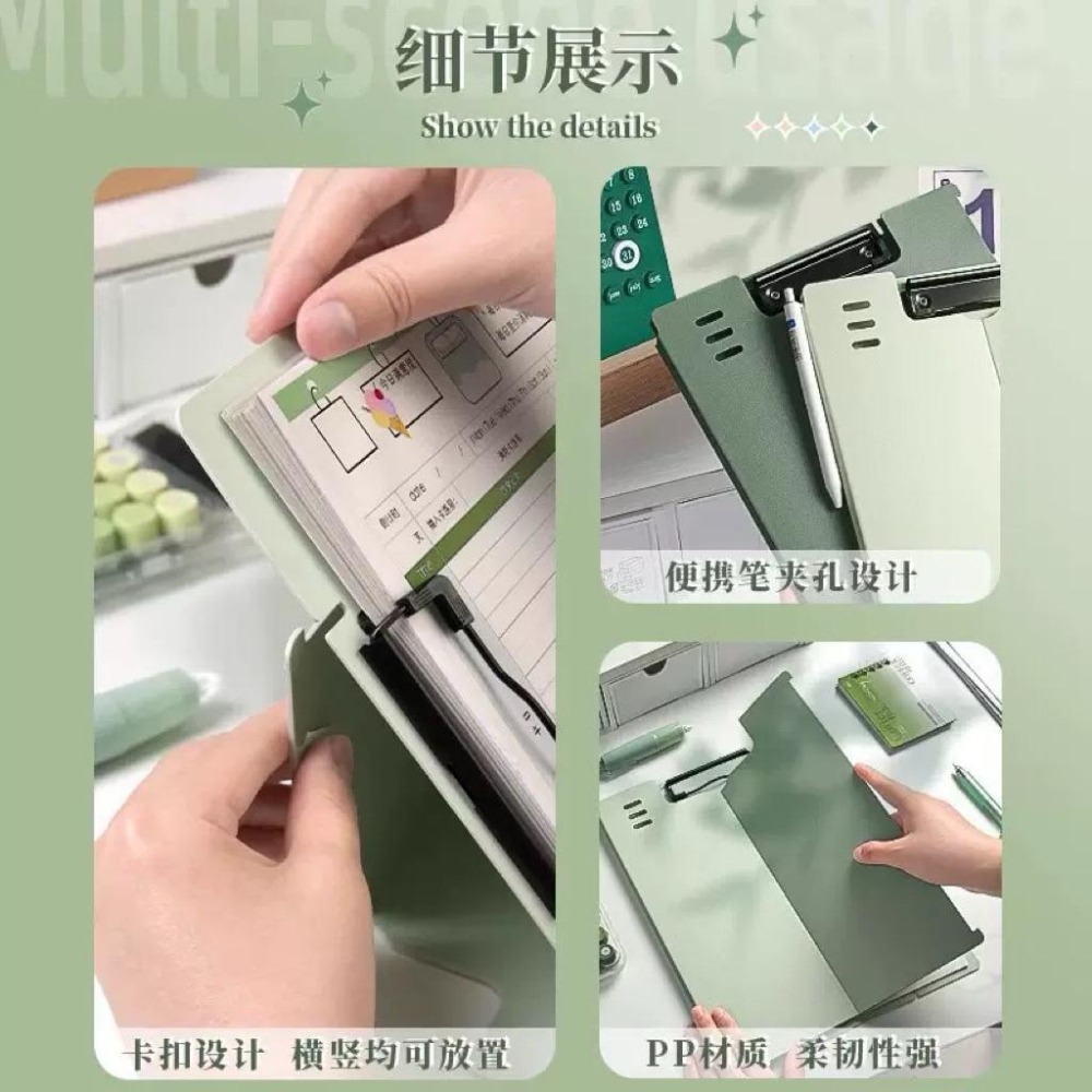 直立式文件夾 可立式夾板 秘書夾 多功能 A4隨身工作板 樂譜架 考試卷夾板 A4文件夾 文件夾板 辦公用品 學生用品-細節圖6
