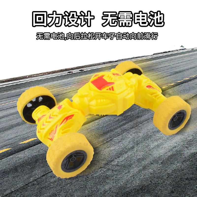 特技攀爬越野車  快速出 迴力扭變車 回力扭變攀爬車 現貨 兒童回力車特技車 兒童玩具 按壓回彈車 小汽車玩具-細節圖2