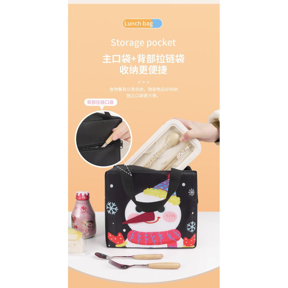 卡通立體便當袋 萌寵便當包 牛津布 便當袋 加厚鋁箔 飯盒袋 學生飯盒  方形保鮮袋  保溫袋 保冷袋-細節圖5