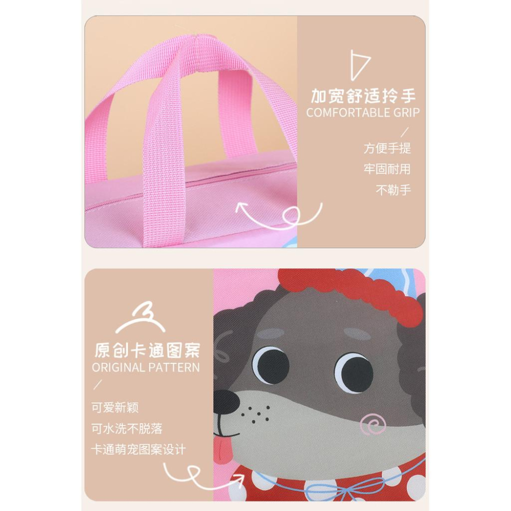 卡通立體便當袋 萌寵便當包 牛津布 便當袋 加厚鋁箔 飯盒袋 學生飯盒  方形保鮮袋  保溫袋 保冷袋-細節圖7