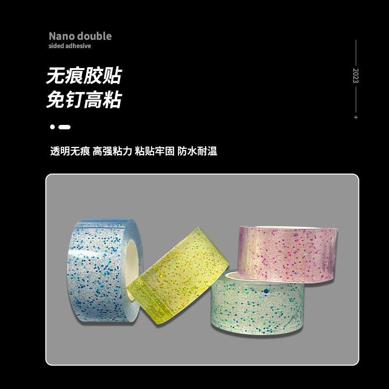 無痕奈米膠 高黏性膠 雙面納米膠 免釘膠帶 車用黏貼膠 金蔥奈米膠 彩色奈米膠 魔力奈米膠 彩鑽奈米膠-細節圖2
