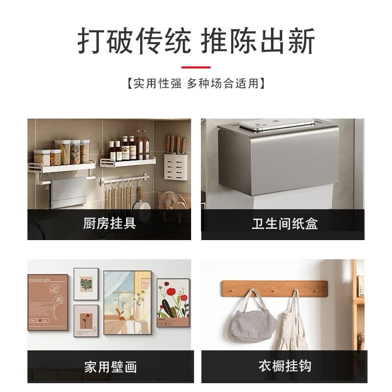 無痕奈米膠 高黏性膠 雙面納米膠 免釘膠帶 車用黏貼膠 金蔥奈米膠 彩色奈米膠 魔力奈米膠 彩鑽奈米膠-細節圖4