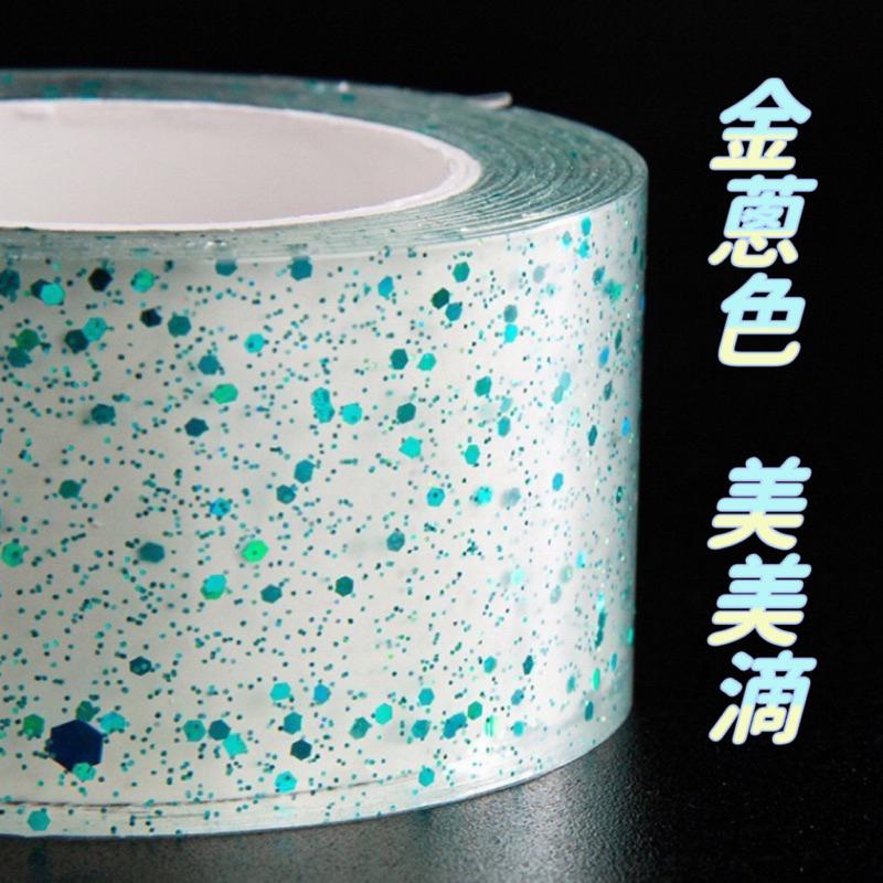 無痕奈米膠 高黏性膠 雙面納米膠 免釘膠帶 車用黏貼膠 金蔥奈米膠 彩色奈米膠 魔力奈米膠 彩鑽奈米膠-細節圖7