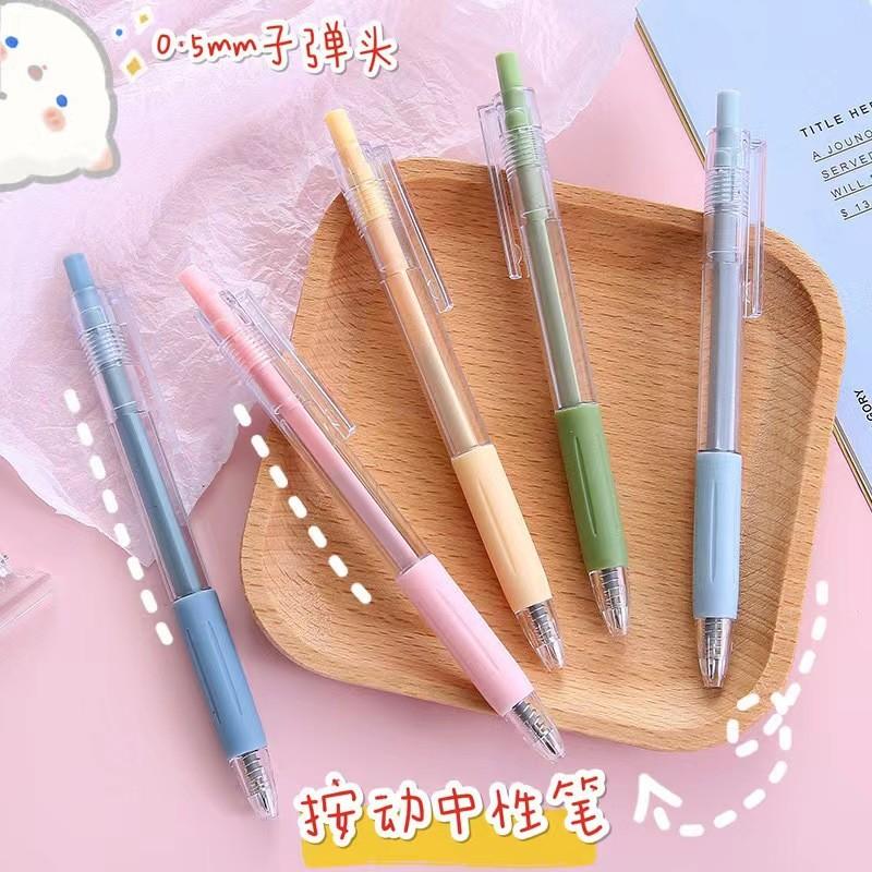 莫蘭迪系列按動筆  中性筆 韓國少女心 0.5簽字筆 教師訂正筆 馬卡龍色  簽字筆 刷題筆 學生用筆 黑色水性筆-細節圖2