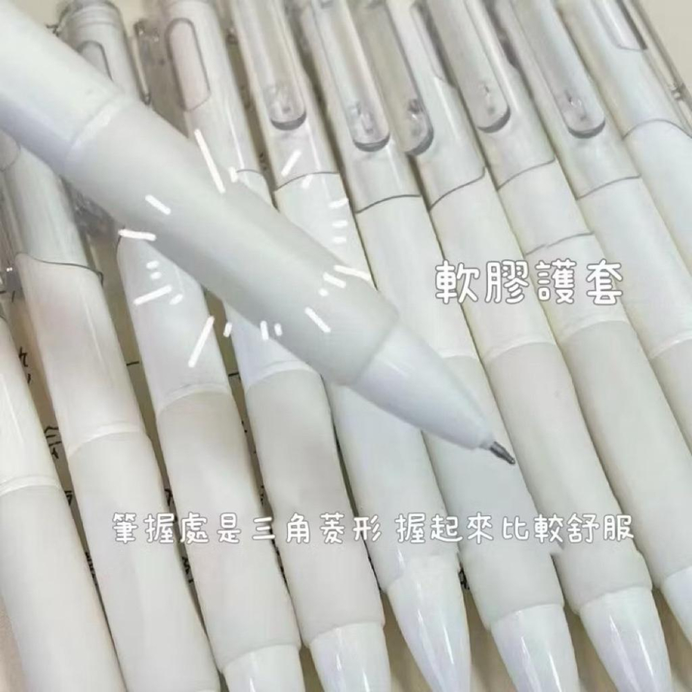 莫蘭迪系列按動筆  中性筆 韓國少女心 0.5簽字筆 教師訂正筆 馬卡龍色  簽字筆 刷題筆 學生用筆 黑色水性筆-細節圖7