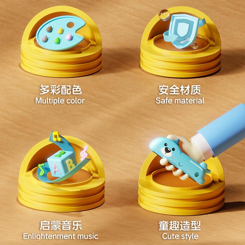 兒童口風琴 新款卡通口哨 初學入門吹奏樂器 口琴 肺活量訓練 早教寶寶樂器-細節圖3