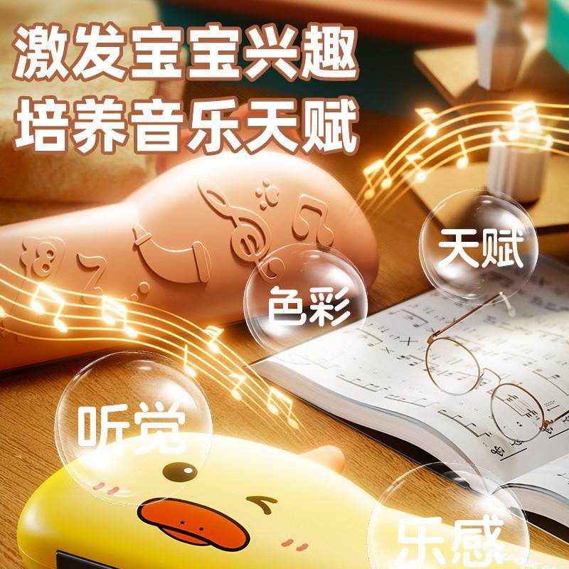 兒童口風琴 新款卡通口哨 初學入門吹奏樂器 口琴 肺活量訓練 早教寶寶樂器-細節圖4