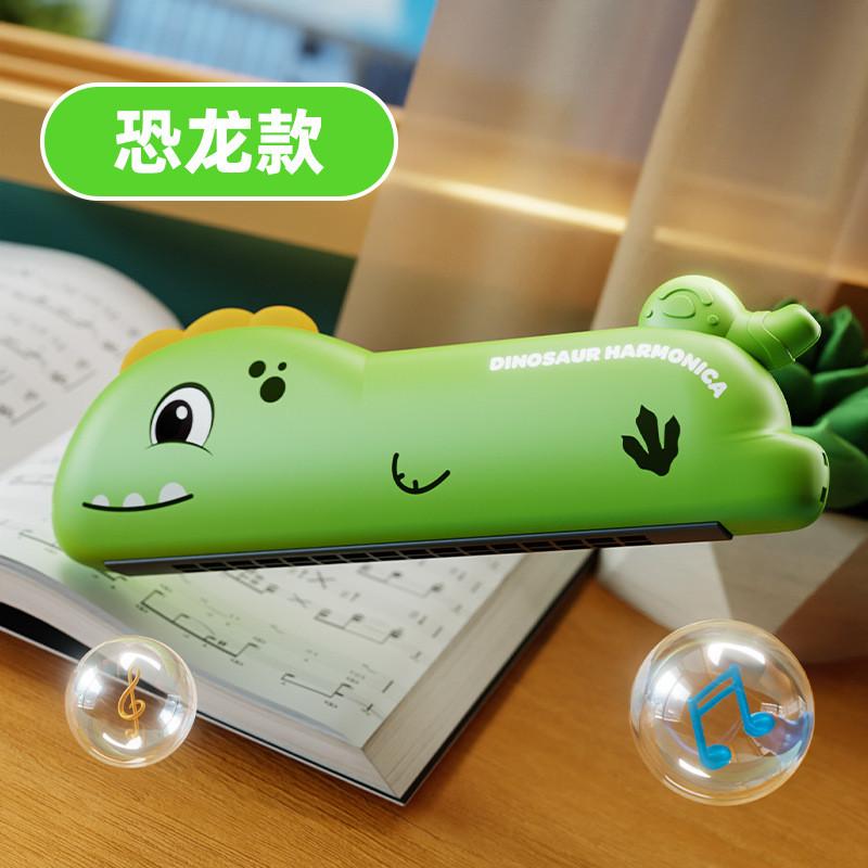 兒童口風琴 新款卡通口哨 初學入門吹奏樂器 口琴 肺活量訓練 早教寶寶樂器-細節圖6