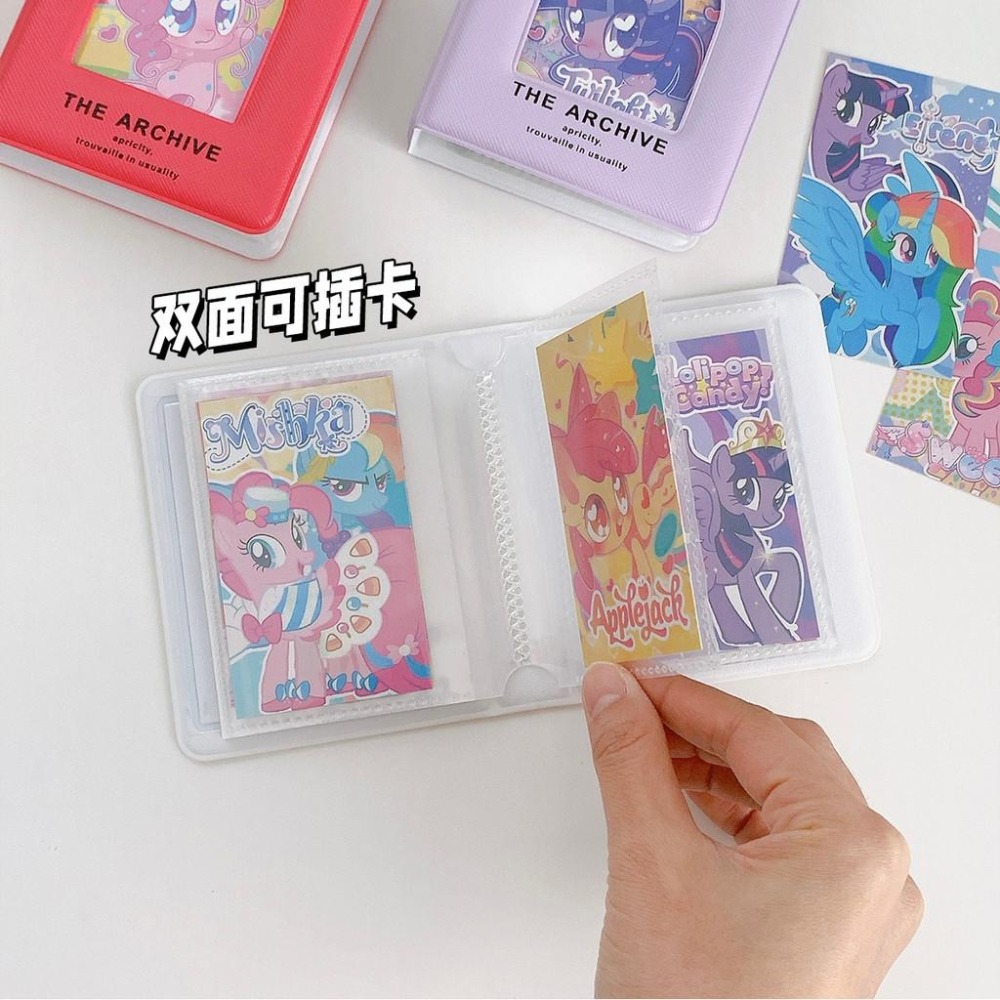 ins小卡卡冊 3寸迷你拍立得 卡冊收納本 隨身卡包 小馬寶莉卡冊 純色收納相冊 3寸卡冊-細節圖4