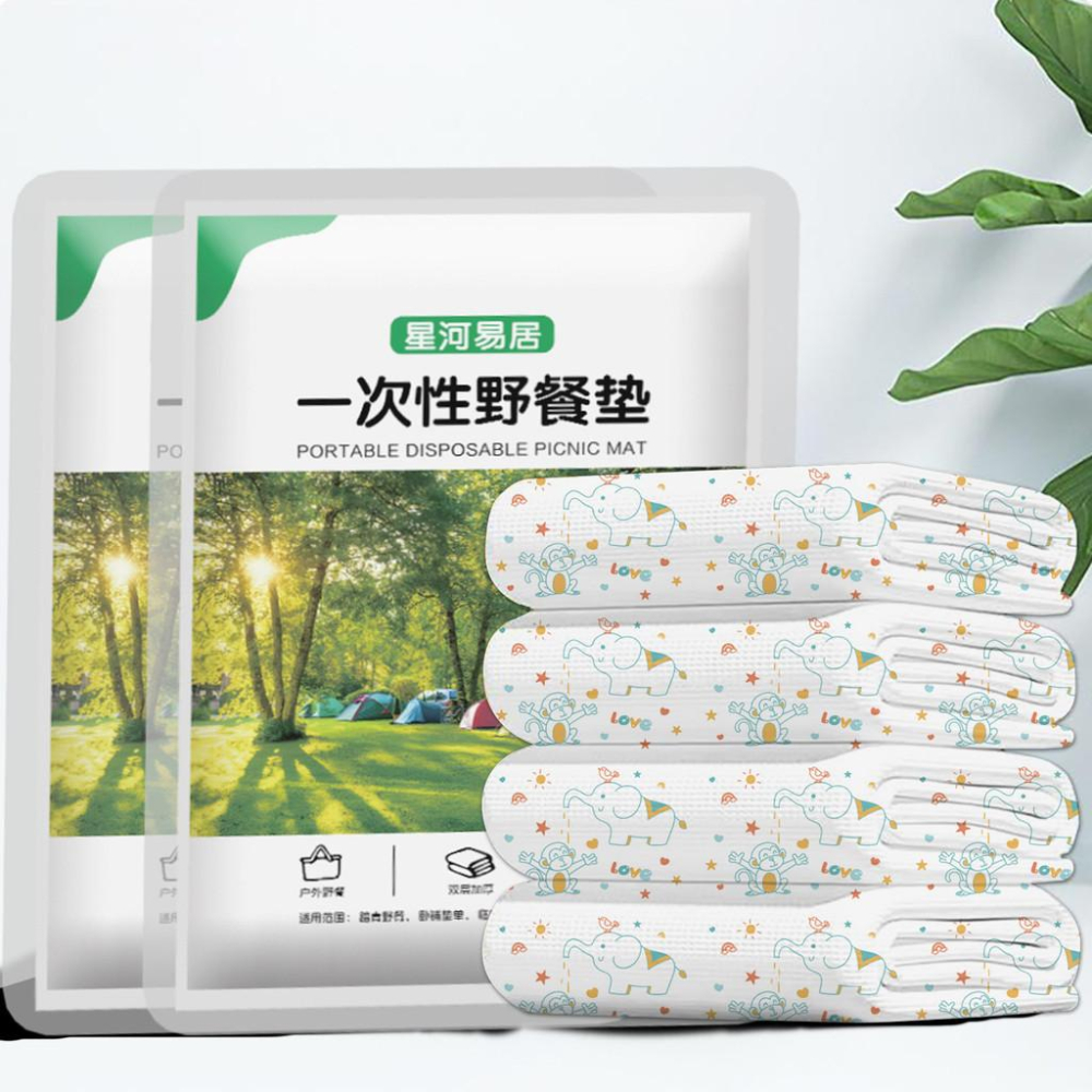 加厚野餐墊 加大便攜露營墊 一次性野餐墊 防水野餐墊 印花露營墊 戶外旅行 公園野餐 免洗野餐墊 加厚覆膜 無紡布防潮墊-細節圖8