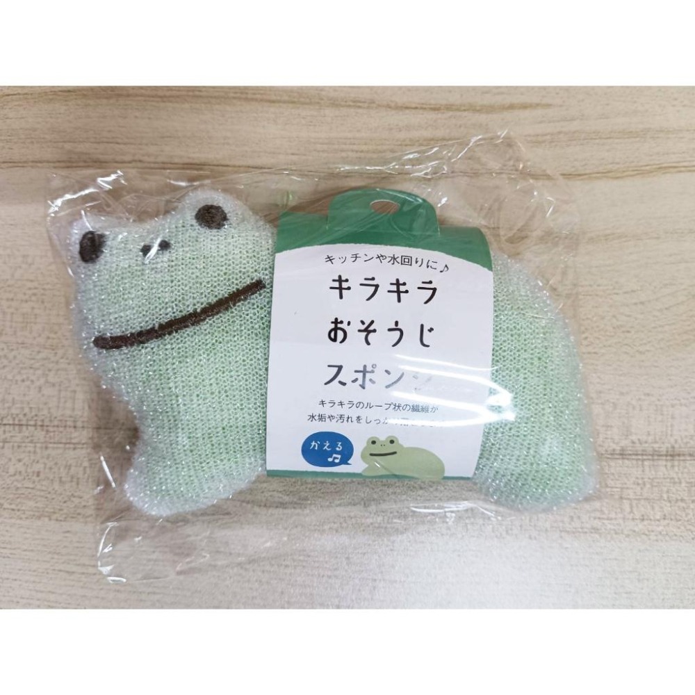 DECOLE 動物造型清潔海綿 刺蝟 青蛙 小魚 黑貓 招財貓 招財犬 菜瓜布 洗碗刷-細節圖5