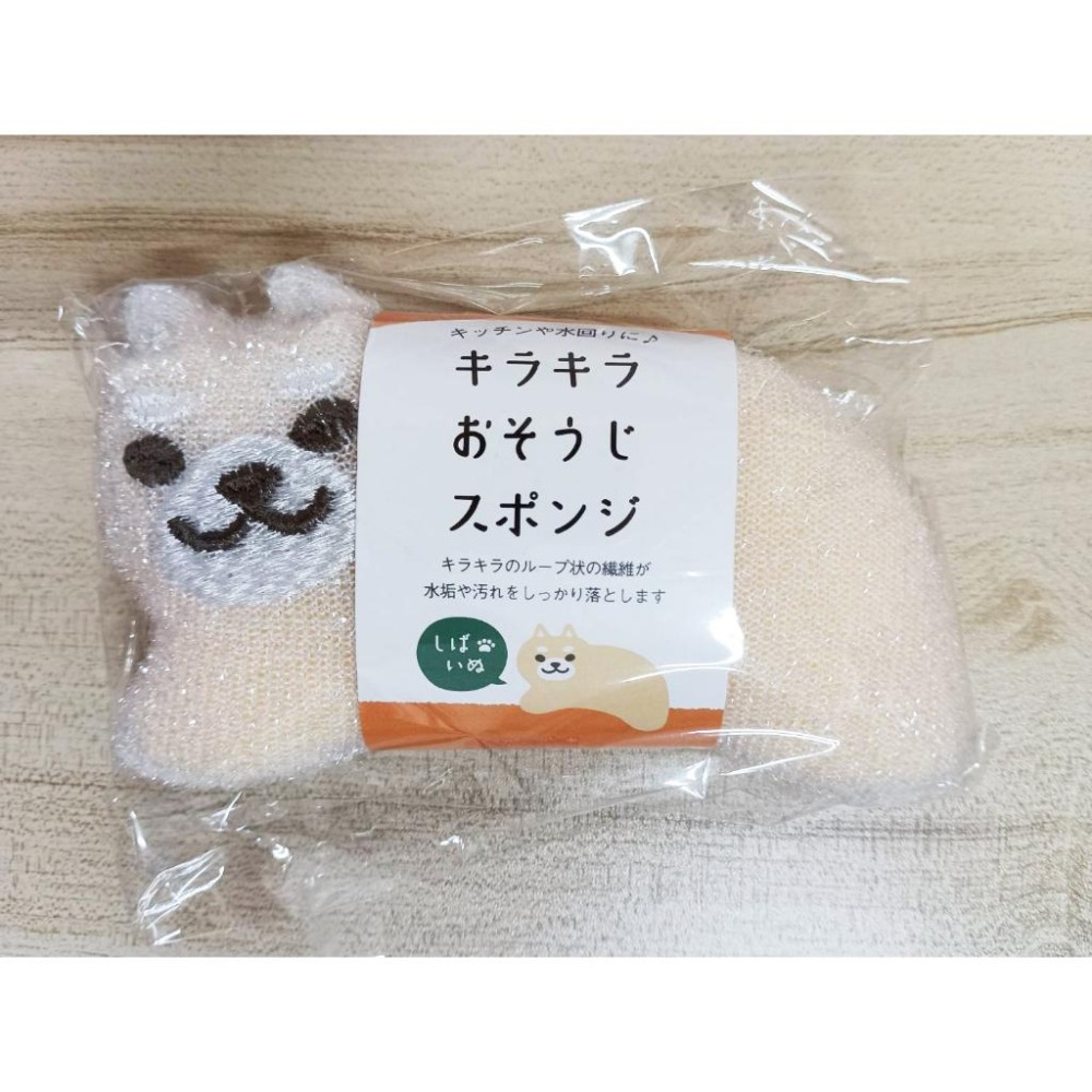 DECOLE 動物造型清潔海綿 刺蝟 青蛙 小魚 黑貓 招財貓 招財犬 菜瓜布 洗碗刷-細節圖6