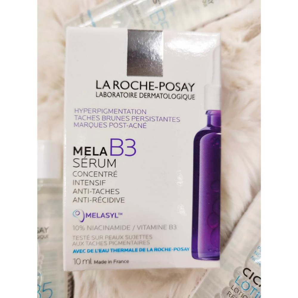 台灣萊雅公司貨 理膚寶水La Roche-Posay 小樣旅行 B5全面修復保濕化妝水 MELA B3淡班淨亮精華-細節圖4