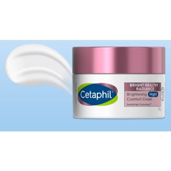 ‼️ 台灣公司貨‼️ Cetaphil 舒特膚💧BHR淨白無瑕精華30ml💧BHR淨白調理安撫霜50g 淨白+舒緩+保濕-細節圖5
