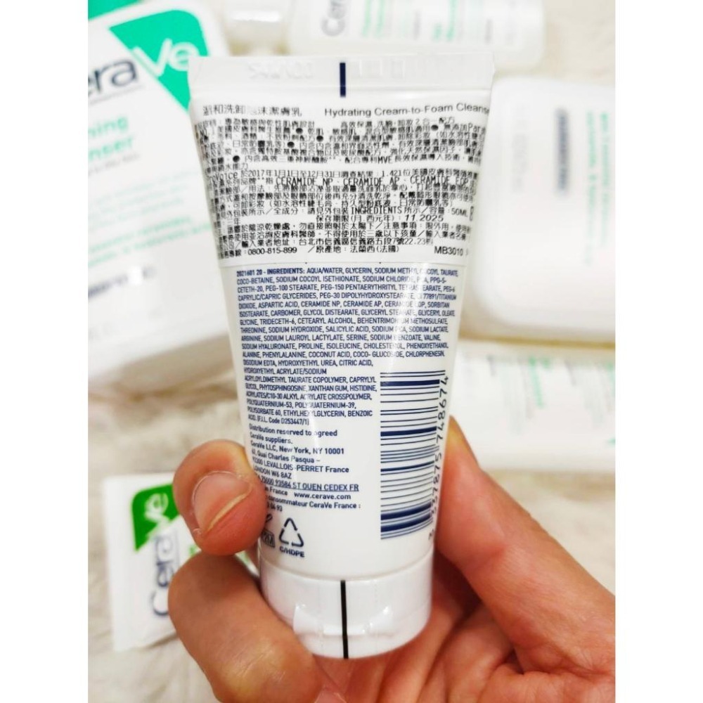 CeraVe適樂膚 溫和洗卸泡沫潔膚乳100/236ml臉專用洗+卸  溫和泡沫潔膚露88ml臉+身體 泡沫質地 洗面乳-細節圖6