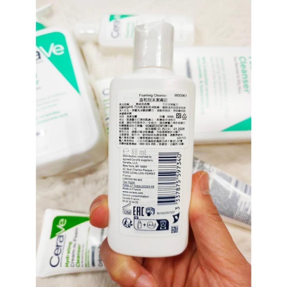 CeraVe適樂膚 溫和洗卸泡沫潔膚乳100/236ml臉專用洗+卸  溫和泡沫潔膚露88ml臉+身體 泡沫質地 洗面乳-細節圖8