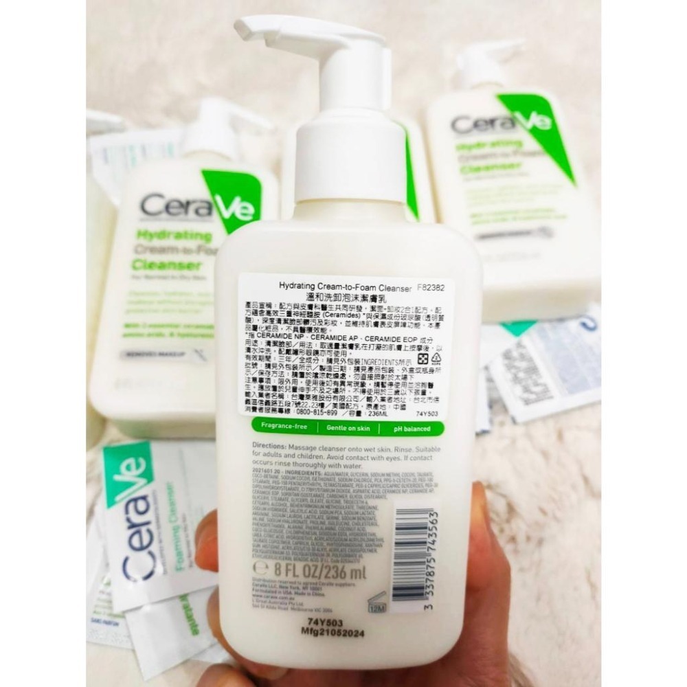 CeraVe適樂膚 溫和洗卸泡沫潔膚乳100/236ml臉專用洗+卸  溫和泡沫潔膚露88ml臉+身體 泡沫質地 洗面乳-細節圖3