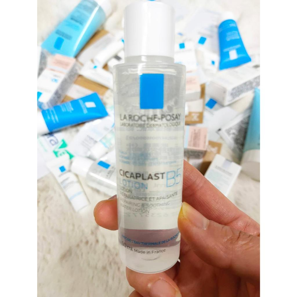 台灣萊雅公司貨 理膚寶水La Roche-Posay 小樣旅行 B5+全面 彈潤 多容安 防曬 B3 控油 淨痘 三重酸-細節圖3