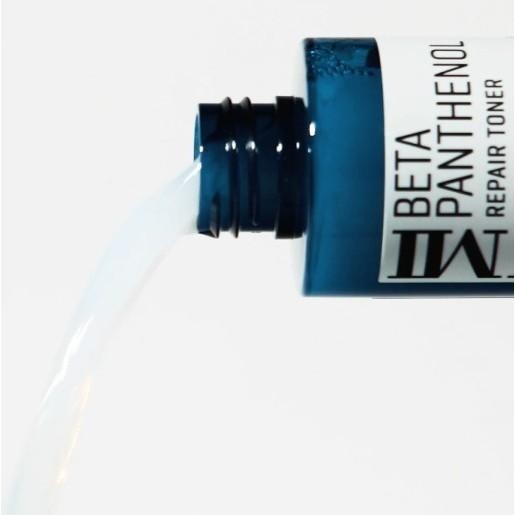 全新包裝💙SOME BY MI💙Beta-Panthenol泛醇肌膚屏障再生 面霜50ml精華液30ml化妝水150ml-細節圖4