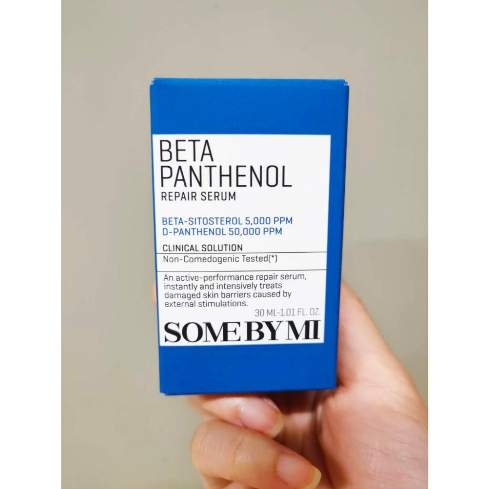 全新包裝💙SOME BY MI💙Beta-Panthenol泛醇肌膚屏障再生 面霜50ml精華液30ml化妝水150ml-細節圖5